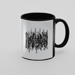 Balck And White Printed Coffee Ceramic Mug (350 ml) - Image 2