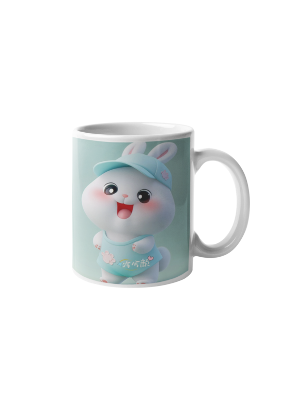 CUP SAMPLE 038 (2)